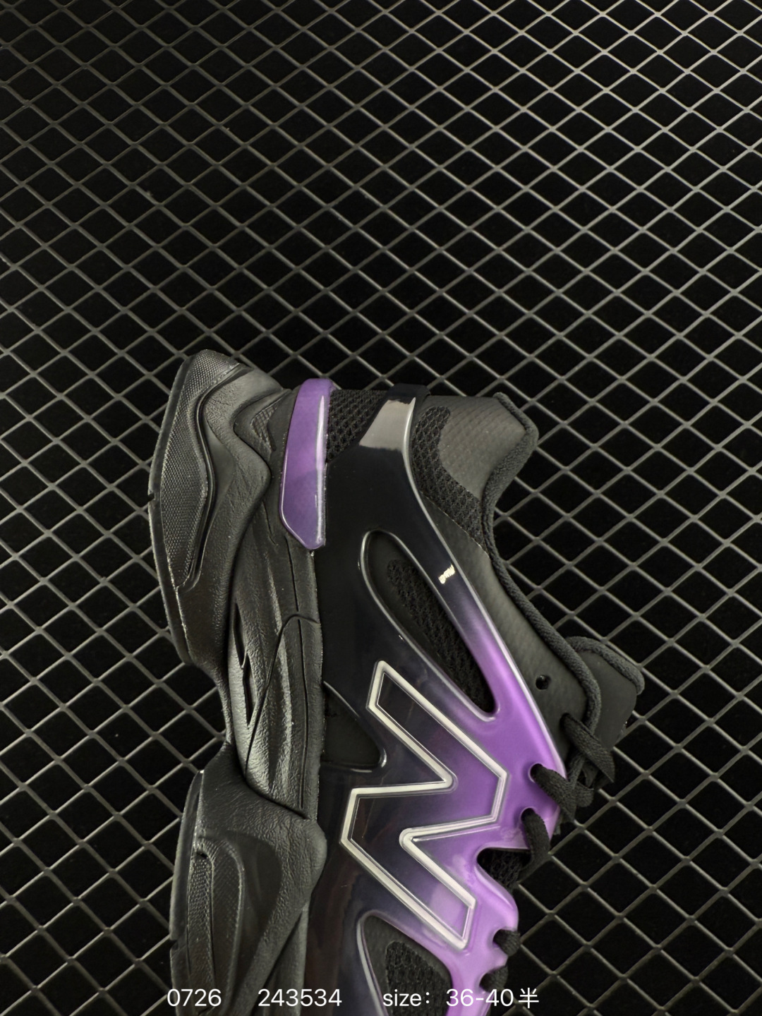 Joe Freshgoods x New Balance NB9060